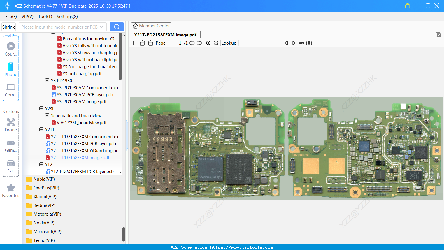 VIVO Y21T-PD2158FEXM Image